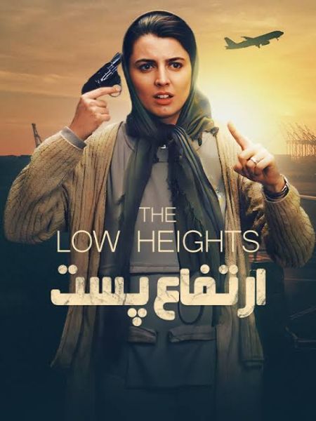 پرونده:مهاجرت۱۲.jpg