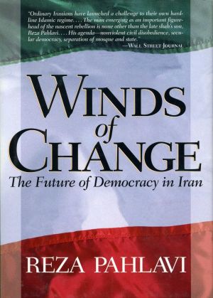 کتاب نسیم دگرگونی رضا پهلوی