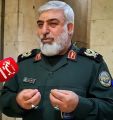 تصویر بندانگشتی از نسخهٔ مورخ ۱۰ خرداد ۱۴۰۵، ساعت ۱۲:۱۸