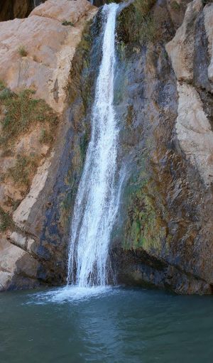 آبشار نوژیان