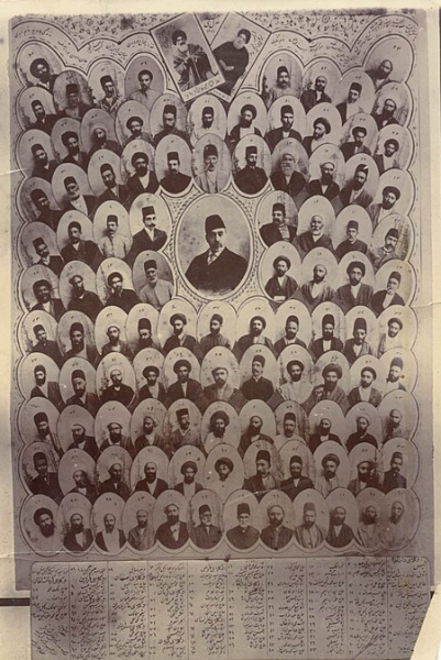 پرونده:مجلس شورای ملی۴.png