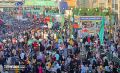 تصویر بندانگشتی از نسخهٔ مورخ ۱۱ خرداد ۱۴۰۵، ساعت ۱۷:۱۲
