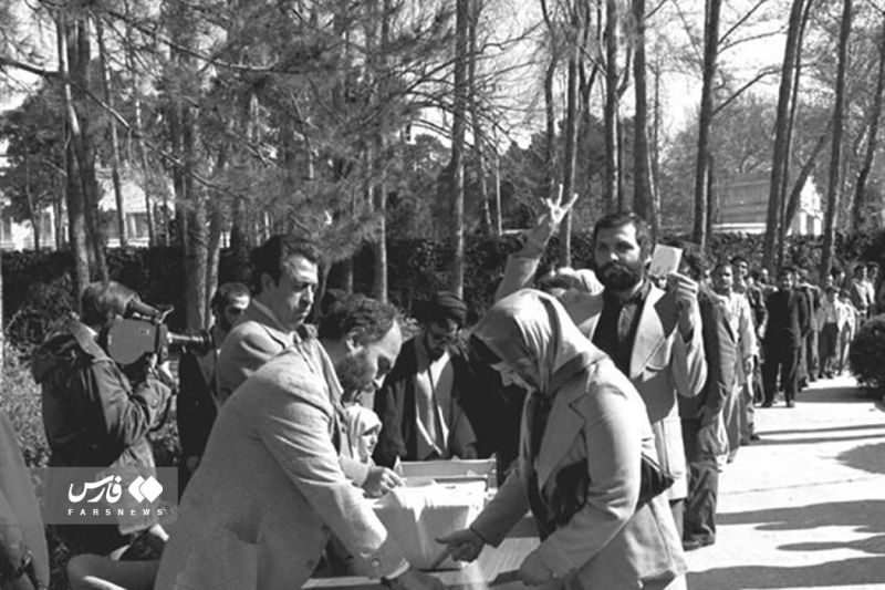 پرونده:نظام جمهوری اسلامی ایران13.jpg