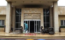 ساختمان شکوفه‌ها در موسسه خیریه کهریزک