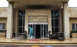 موسسه خیریه کهریزک۵.jpg