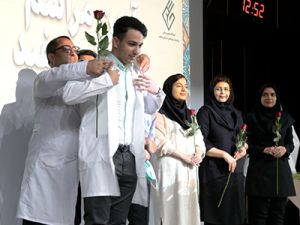روپوش سفید