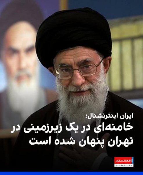 پرونده:شایعه۳.png