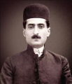 تصویر بندانگشتی از نسخهٔ مورخ ۱۳ تیر ۱۴۰۵، ساعت ۱۲:۱۸