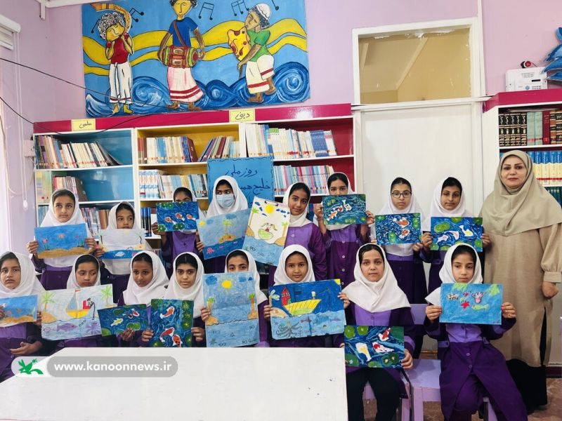 پرونده:روز ملی خلیج فارس۲.jpg