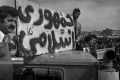 تصویر بندانگشتی از نسخهٔ مورخ ۱۱ خرداد ۱۴۰۵، ساعت ۱۷:۲۹