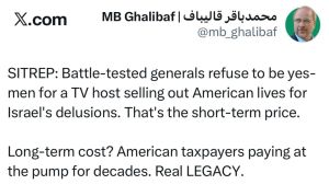 واکنش قالیباف به اخراج فرماندهان باتجربهٔ ارتش آمریکا توسط هگست