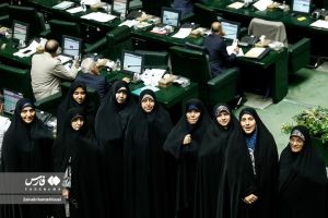 نمایندگان زن مجلس دوازدهم شورای اسلامی