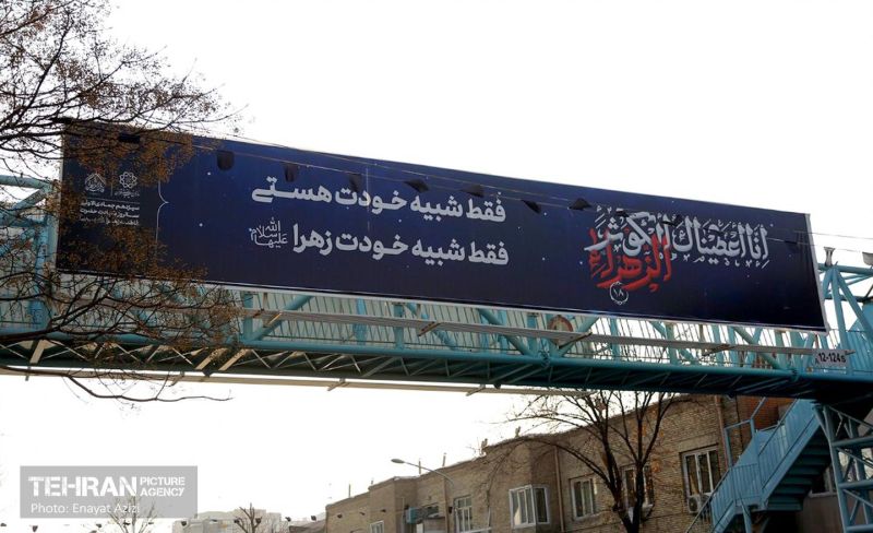 پرونده:عزاداری۵.jpg