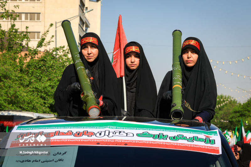 پرونده:روز دختر۸.png