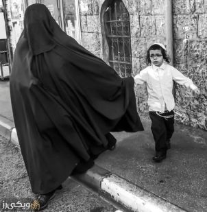 حجاب یک زن یهودی در فلسطین اشغالی