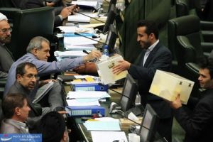 مجلس شورای اسلامی۱۰.jpg