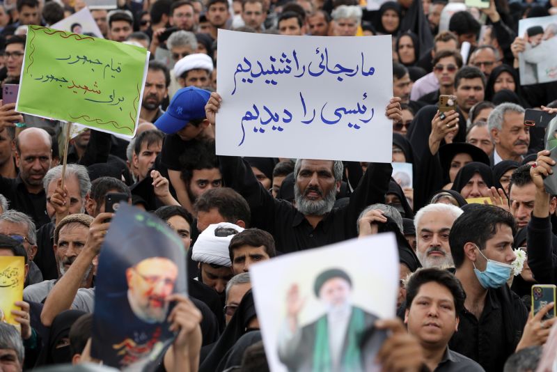 پرونده:تشییع سید ابراهیم رئیسی۲.jpg