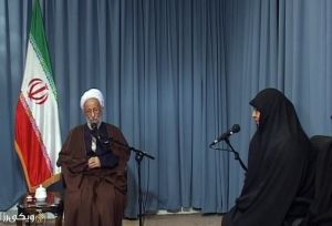 مصباح يزدی-بانوان و اساتيد حوزه و دانشگاه