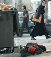 تصویر بندانگشتی از نسخهٔ مورخ ۱۳ تیر ۱۴۰۵، ساعت ۱۶:۳۰