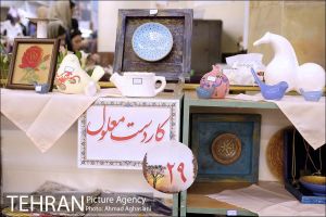 بازارچه پاییزی آسایشگاه خیریه کهریزک