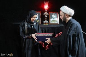 آئین تجلیل از سهیلا سامی در زینبیه رسانه