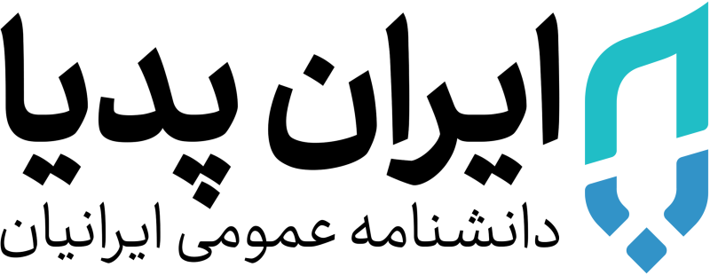پرونده:Logo.png