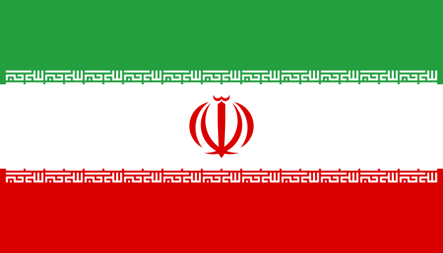 پرونده:Flag of Iran.svg