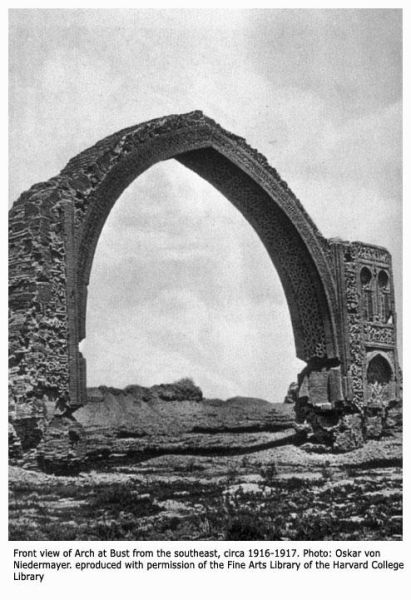 پرونده:بست۱.jpg