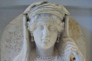 مجسمه پالمیرا