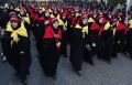 تصویر بندانگشتی از نسخهٔ مورخ ۲۷ خرداد ۱۴۰۵، ساعت ۱۲:۱۱