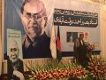 تصویر بندانگشتی از نسخهٔ مورخ ۲۶ بهمن ۱۴۰۴، ساعت ۱۱:۲۶