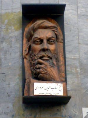 تندیس شهاب‌الدین سهروردی