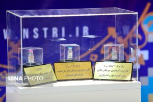 ساخت سه رادیوداروی تشخیصی و درمانی در ایران