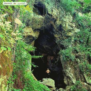 دهانه غار دیوسپید شیرآباد