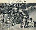 تصویر بندانگشتی از نسخهٔ مورخ ۲۸ تیر ۱۴۰۵، ساعت ۱۲:۱۴
