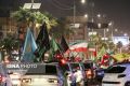 تصویر بندانگشتی از نسخهٔ مورخ ۲۷ اردیبهشت ۱۴۰۵، ساعت ۱۱:۴۶