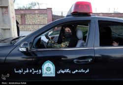 پلیس زن نوپو در رژه خودرویی بانوان جان فدا در همدان