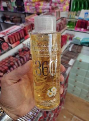 تونر آبرسان