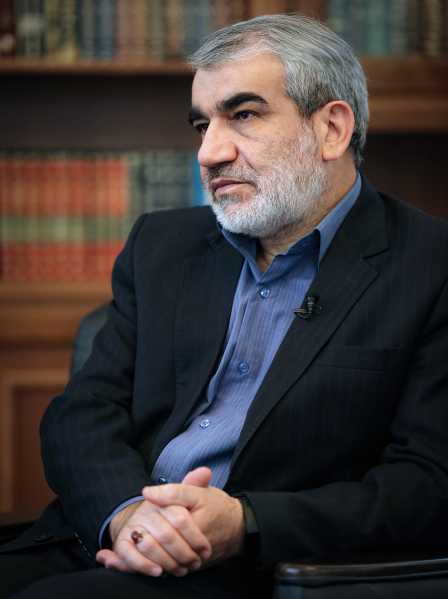 پرونده:مجمع تشخیص مصلحت نظام۲.png