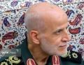 تصویر بندانگشتی از نسخهٔ مورخ ۱۰ خرداد ۱۴۰۵، ساعت ۱۳:۴۱