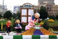 تصویر بندانگشتی از نسخهٔ مورخ ۱۳ تیر ۱۴۰۵، ساعت ۱۵:۰۱