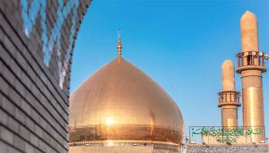 گنبد و گلدستههای حرم عسکریین