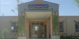 کتابخانه عمومی معارف غزنی
