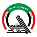 تصویر بندانگشتی از نسخهٔ مورخ ۲۱ اردیبهشت ۱۴۰۵، ساعت ۱۶:۳۱