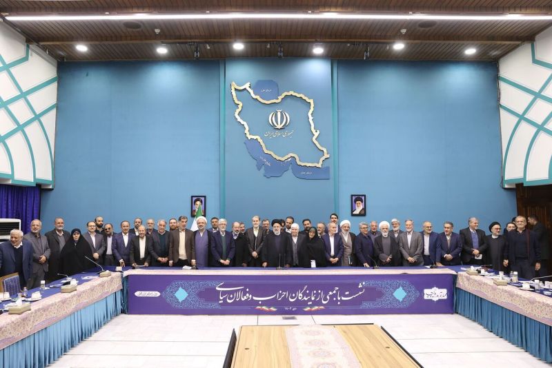پرونده:مدارای سیاسی.jpg