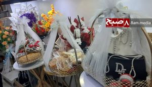 بسته‌های عیدی برای عروس