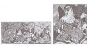 سرپوش زنان ایلخانی